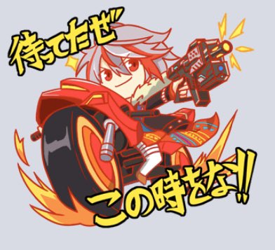 クラッシュフィーバー公式 クラフィ 新ユニット登場 超ベリアル祭 で新登場する ベリアル をご紹介 スキル発動で 攻撃力 66 6倍 の全体ダメージ 3ターン赤パネルを 合計1000個 黄ボム 大 でドロップ さらにアビリティで 自身が