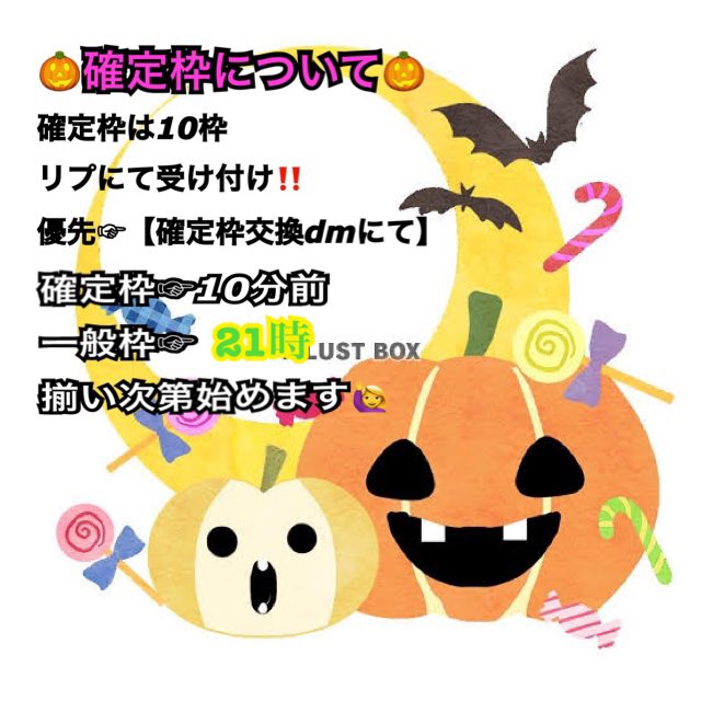 Raa_pon0's tweet photo. 🌺2周年ガチャ引きたい杯2回目🌺
本日21時デュオゲリラ開催☺️
サーバjp    マップ嵐
賞金☞☞1位1500×2iTunes
🎀参加条件🎀 
@Ra_chan0306と@MARIA_30620 2人を参加者全員フォローとこのツイートRTでお願いします🧚‍♂️
チーム参加絶対⚠️
150RT以下は中止🙅‍♀️🙅‍♂️
＃荒野行動 
＃デュオゲリラ
＃賞金付きルーム https://t.co/yO2ezPDoCx