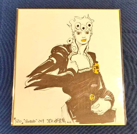 Moonq515 黄金体験 こうして東方定助は セリエaのスター選手にあこがれるよりも ギャング スター に あこがれるようになったのだ T Co Qjcolri7b6 Twitter