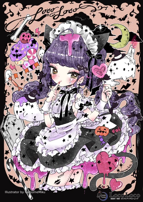 ???ハッピーハロウィン???
気に入ってるから再掲❣️
#halloween2019 