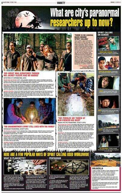 jules_ba5ak's tweet photo. This is what I'm talking about 😃 (My friend is on the left in the first pic). Maybe I should consider a 2020 trip back 🤔
#paranormalinvestigators #ofindia https://t.co/IObxeIsGlN