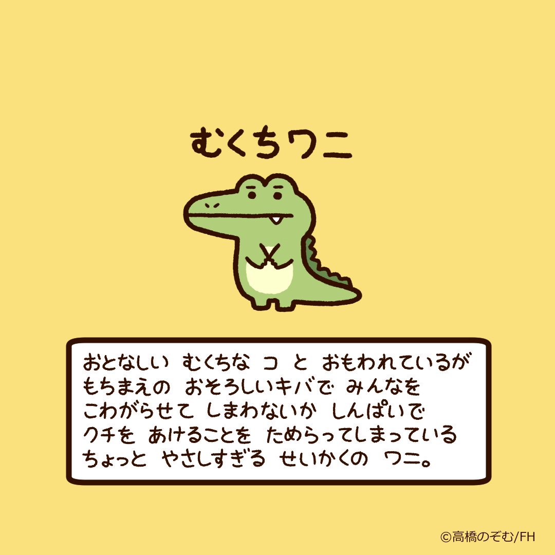 yurui_kyara's tweet image. 