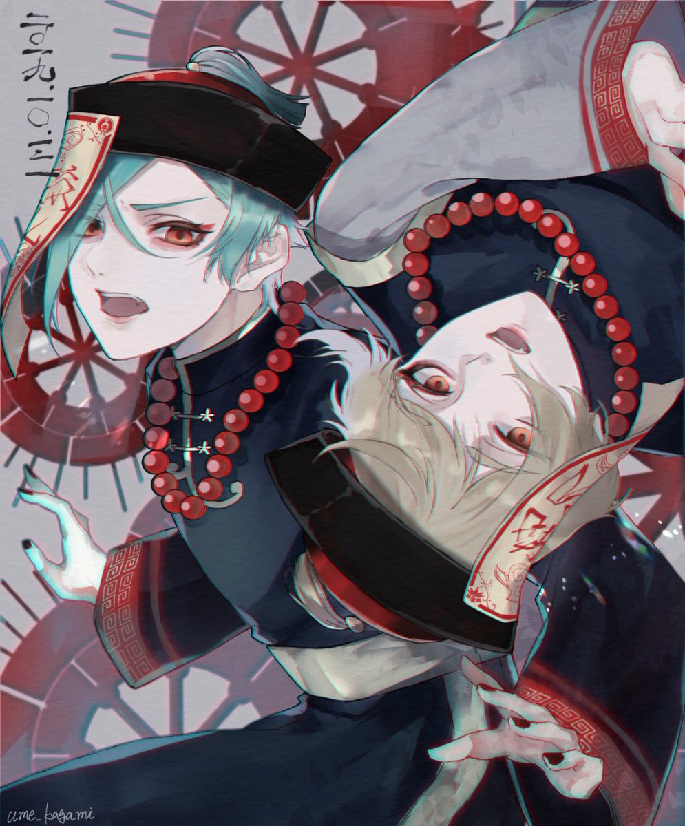 multiple boys 2boys male focus hat jewelry red eyes jiangshi  illustration images
