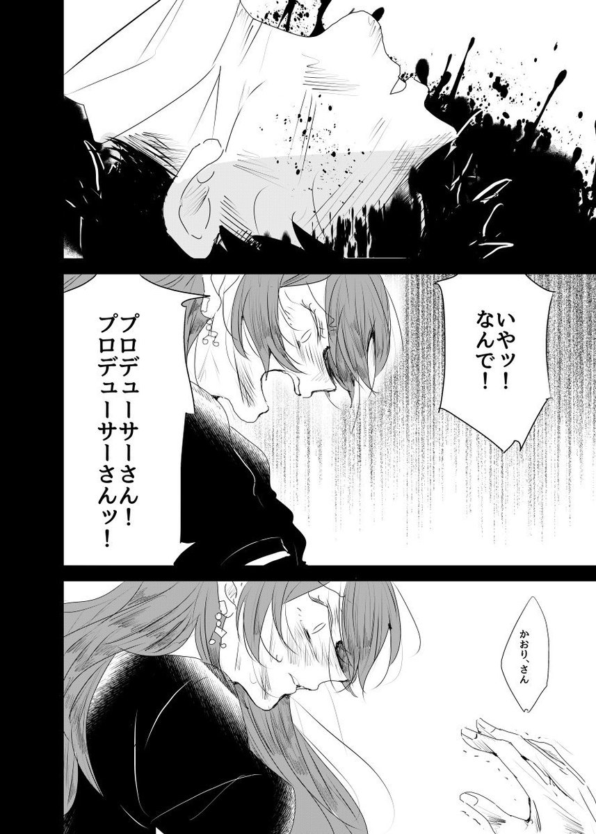 (3/4) 