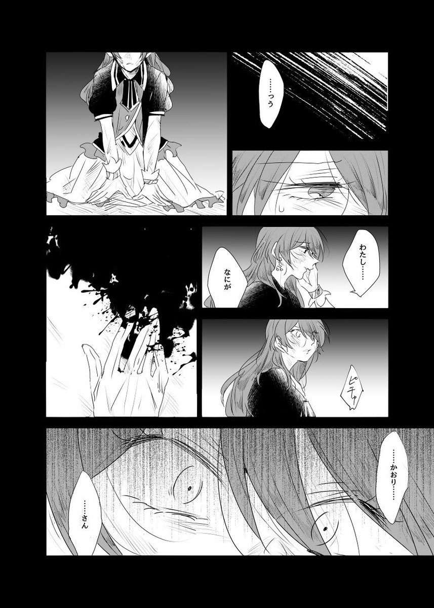 (3/4) 