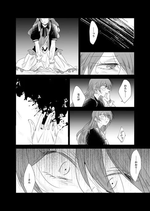 (3/4) 