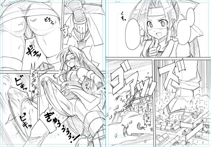 途中で飽きてしまったものが多い_(┐「ε:)_ 