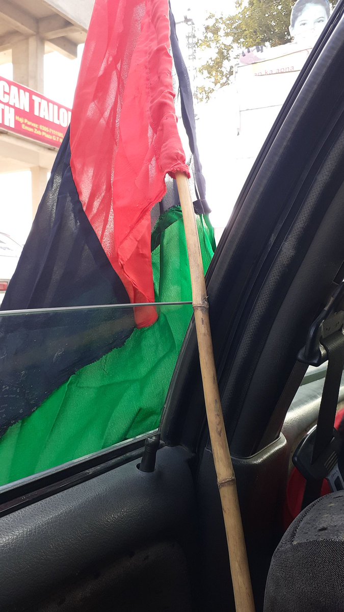 FaizanAliRazza1's tweet photo. آزادی مارچ کے لیے روانگی
@BBhuttoZardari @shaistarazzaq1 https://t.co/xAsebU8yMP