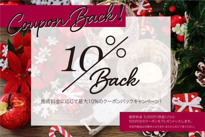 Lovehair 美容室ラブヘアー Lovehair Jp Twilog