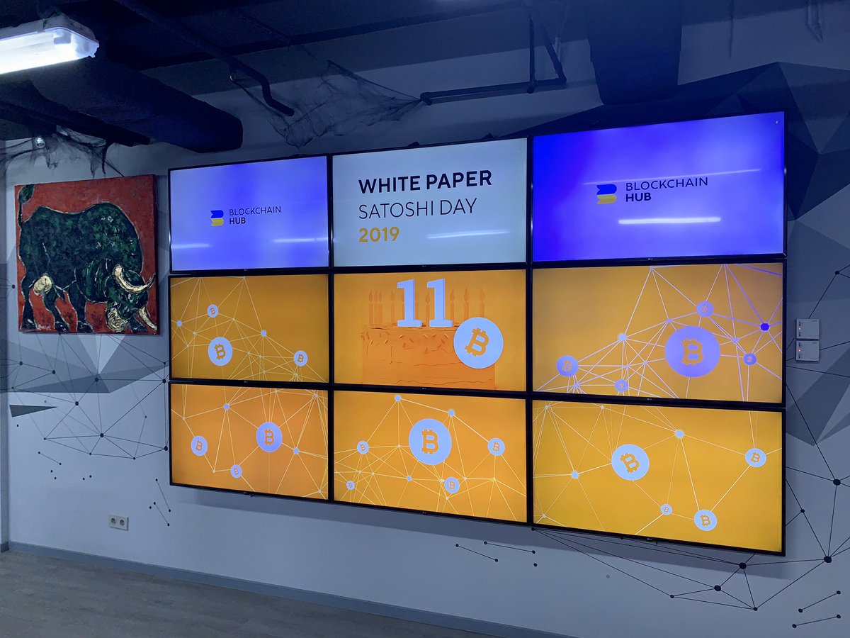 Forget #Halloween! 🎃👻 Happy #Satoshi White Paper day! #BTC