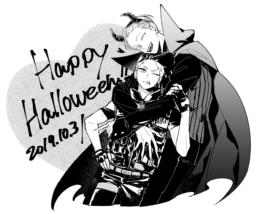 🧛‍♂️👮‍♂️💘 