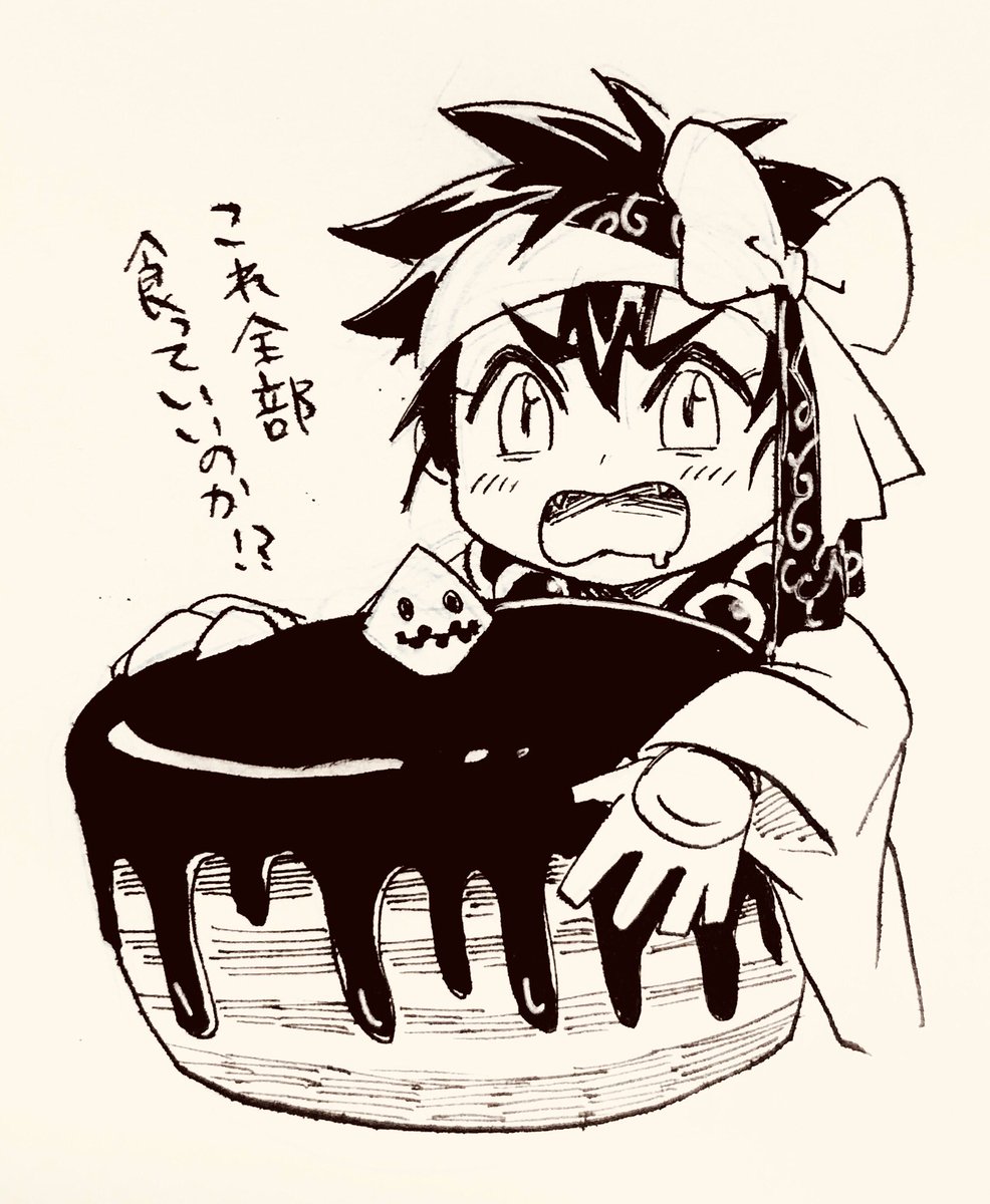 @suicolors さん、@shiki_kyo_ill さんありがとうございました!(かぼちゃのお団子、でっかいチョコレートケーキ)