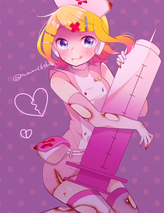 ?ナースリンちゃん? 