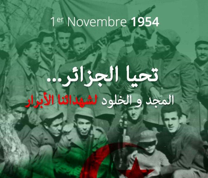 إحياء #الذكرى_65 لاندلاع  ثورة التحرير الجزائرية. المجد و الخلود لشهدائنا الابرار
Commémoration du #65ème_anniversaire du déclenchement de la guerre de libération . Gloire à nos Martyrs