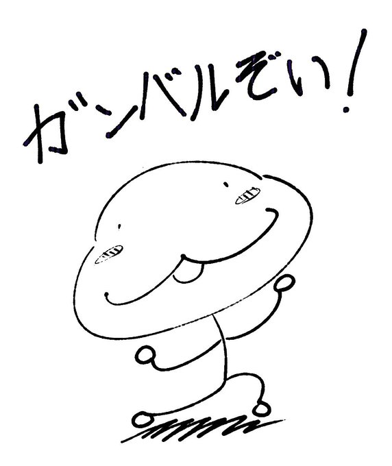 目茶苦茶調子いい時と、死にたいほど調子悪い時ってあるよね。 