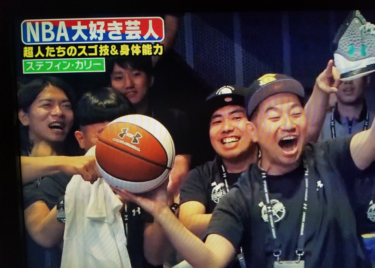 アメトーーク で Nba芸人 が話題に トレンドアットtv