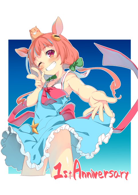 マヨちゃんのtwitterイラスト検索結果 古い順