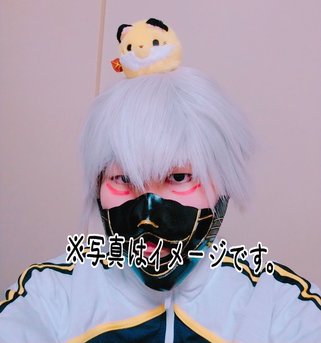 Twoucan フリマ の注目ツイート コスプレ Twoucan フリマ の注目ツイート コスプレ