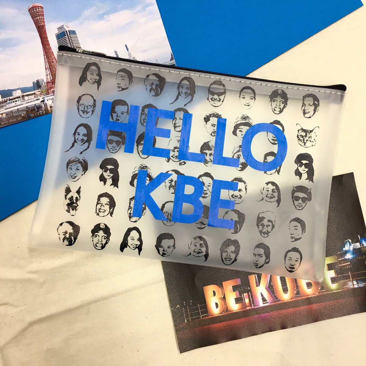 Asoko Zakka Store 人気のomiyageシリーズから半透明ポーチ 400 Tax のご紹介です Expo City店 Osk 原宿 舞浜店 Tky 河原町店 Kyt 各店地名も色も違ったものをご用意しておりますよ 全種類コンプリートする強者が現れるのを期待しております