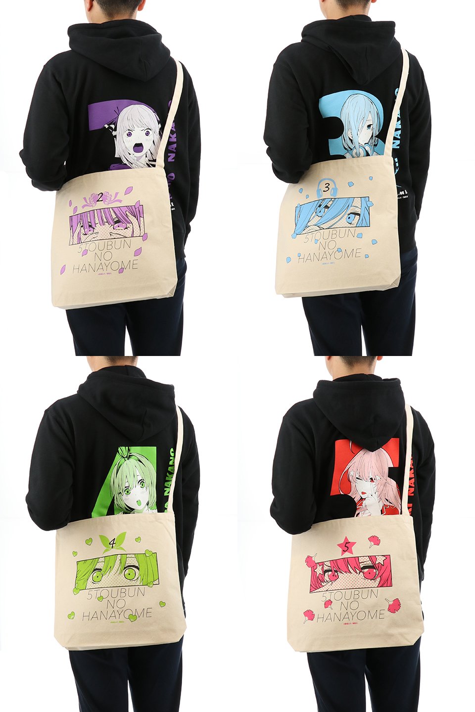 五等分の花嫁展【公式】 on X: 五等分の花嫁展【公式】 on X: