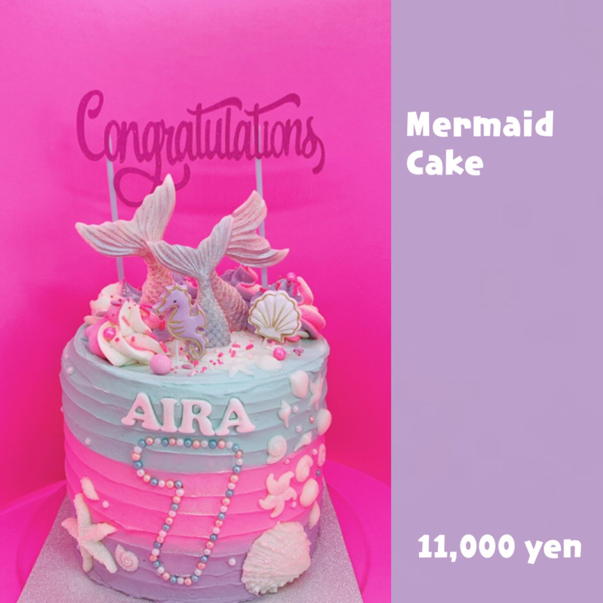 アメリカンケーキ工房 ぴにかのたまご アメリカンケーキ 誕生日ケーキ セミオーダーメイドケーキ バースデーケーキ カラフルケーキ 可愛いケーキ カラフルデコレーション うれしいケーキ レインボーケーキ パステル パステルケーキ ピンク