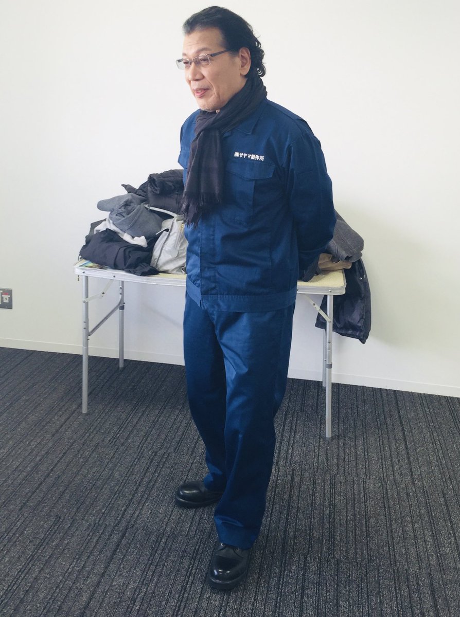 今夜はちよっと懐かしい姿を
#吉田類　#ハロウィン　#サヤマ製作所