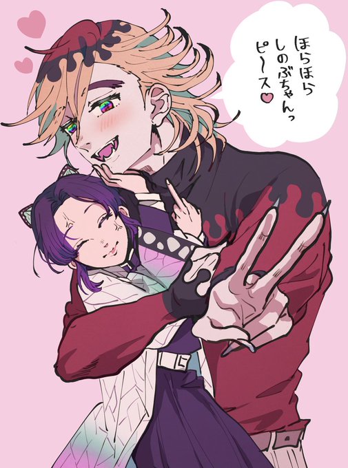 黒豚ピギーさんがTwitterに投稿した胡蝶しのぶ(鬼滅の刃)のイラスト。