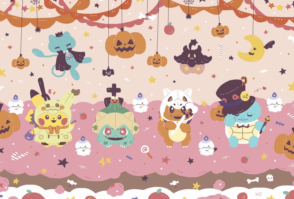「Happy Halloween Party☠️? 」|30🌷のイラスト