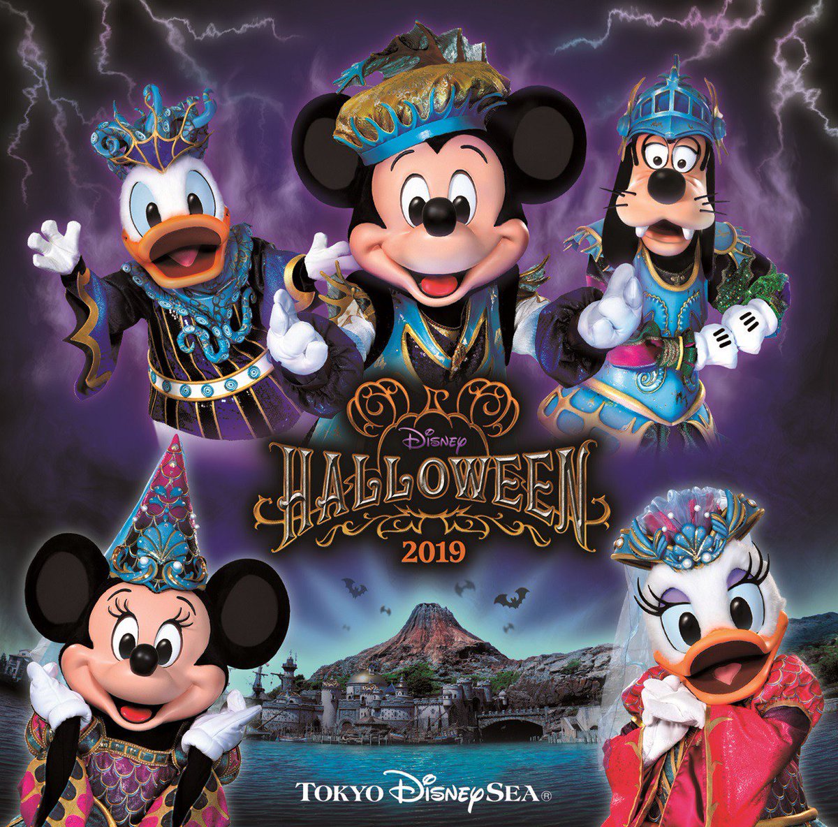 You Auf Twitter 楽しそう こんなハロウィン過ごしたいなっ ディズニーシー ファンカストハシモトさん T Co Ayfwofjibz You Auf Twitter 楽しそう こんなハロウィン過ごしたいなっ ディズニーシー ファンカストハシモトさん T Co Ayfwofjibz