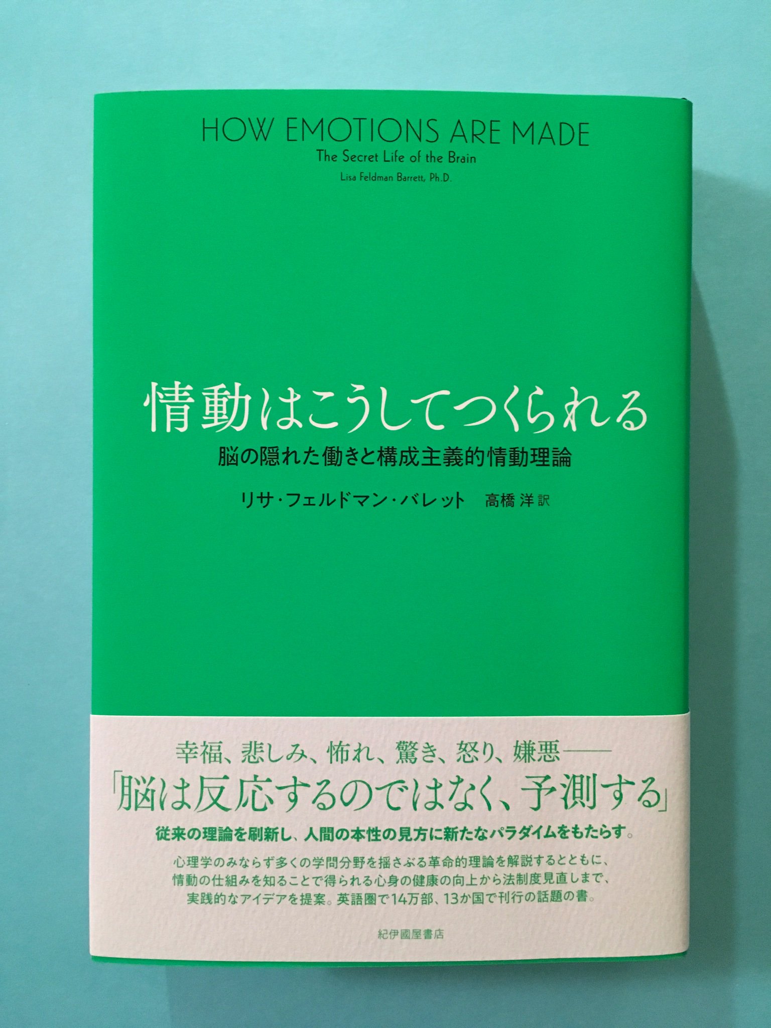 果報は寝て待て 英語訳 果報は寝て待て 英語訳