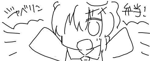 昨日お題スレで描かせてもらったらくがき その1
幽谷霧子 #シャニマス
かんなちゃん
ジャベリン×2 #アズレン 