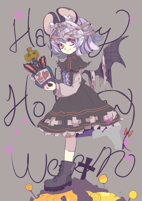 ハッピーハロウィン!!ナズーリン。間に合いました! 