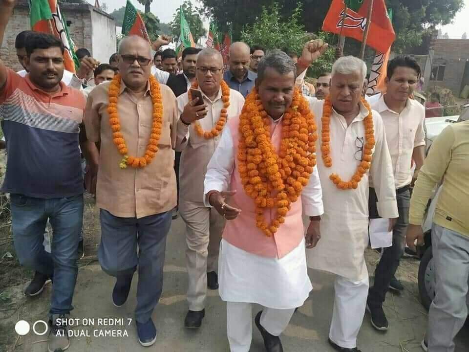 Ramapati Shastri tweet media