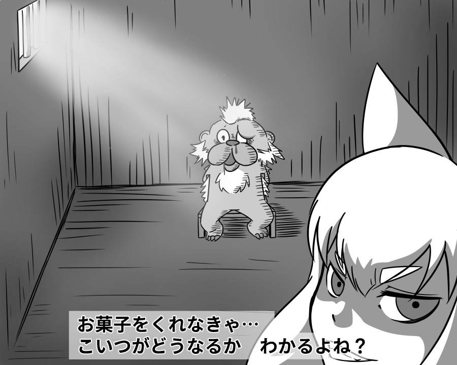 過去絵を投下してはっぴ～はろうぃん 