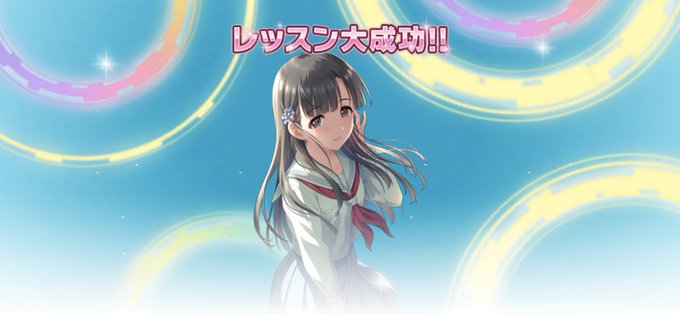 カーテンのtwitterイラスト検索結果 古い順 カーテンのtwitterイラスト検索結果 古い順