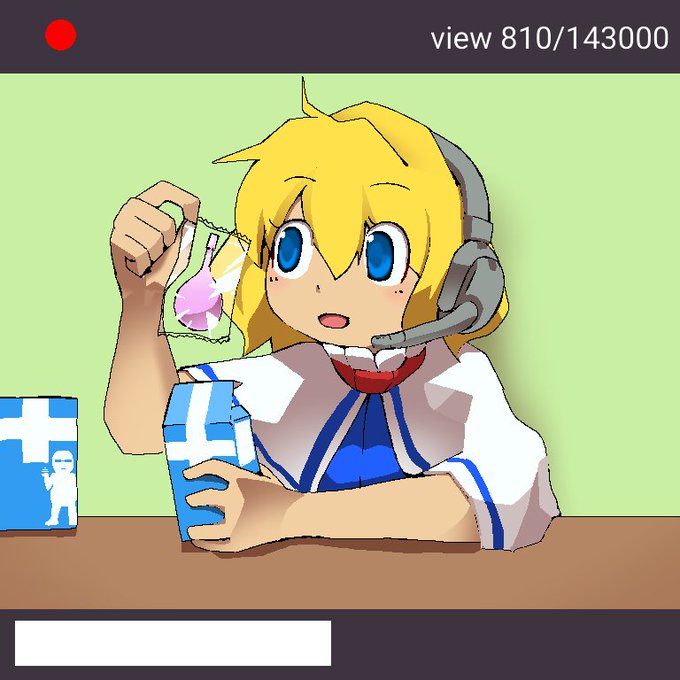 土手のtwitterイラスト検索結果 古い順 土手のtwitterイラスト検索結果 古い順