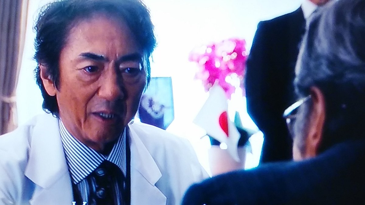 ドクターxで 蛭間院長 が話題に 4ページ目 トレンドアットtv