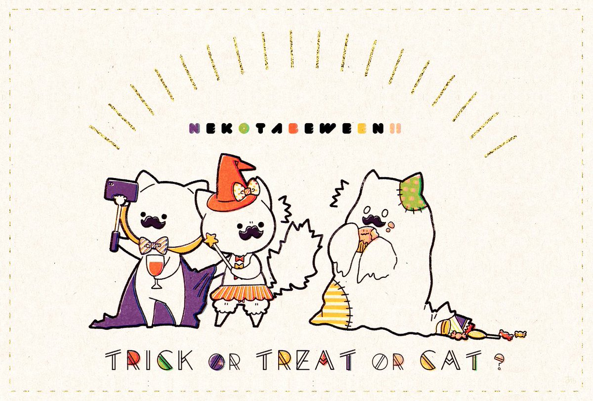 🦇🧙‍♀️👻 #ハロウィン 