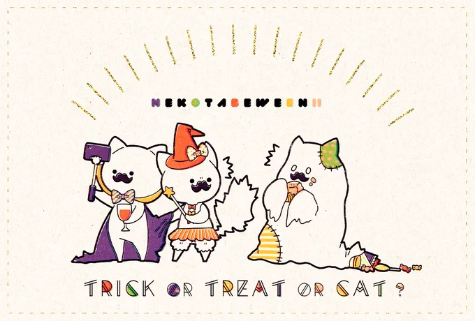 🦇🧙‍♀️👻 #ハロウィン 