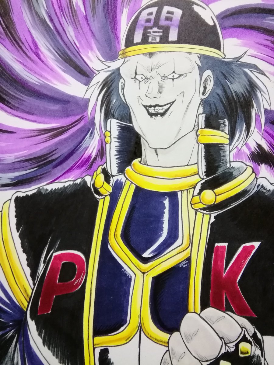 闇のプレイヤーキラー