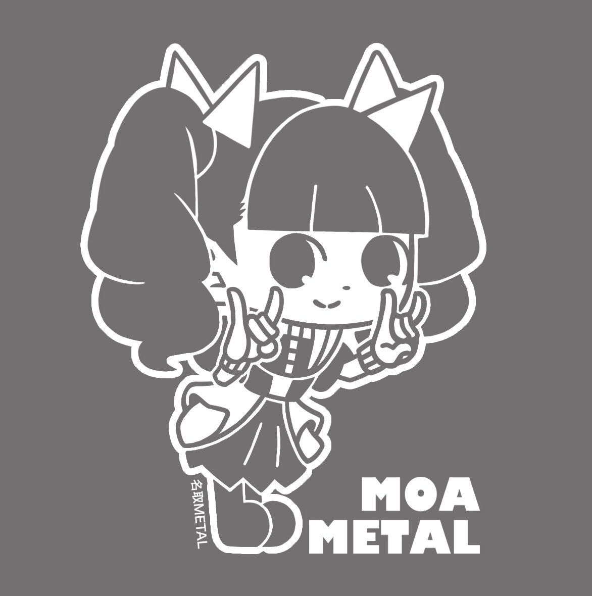 名取 Metal デフォルメ完成しましたー 我ながら可愛く描けて幸せの極み Babymetal Fanart Babymetal