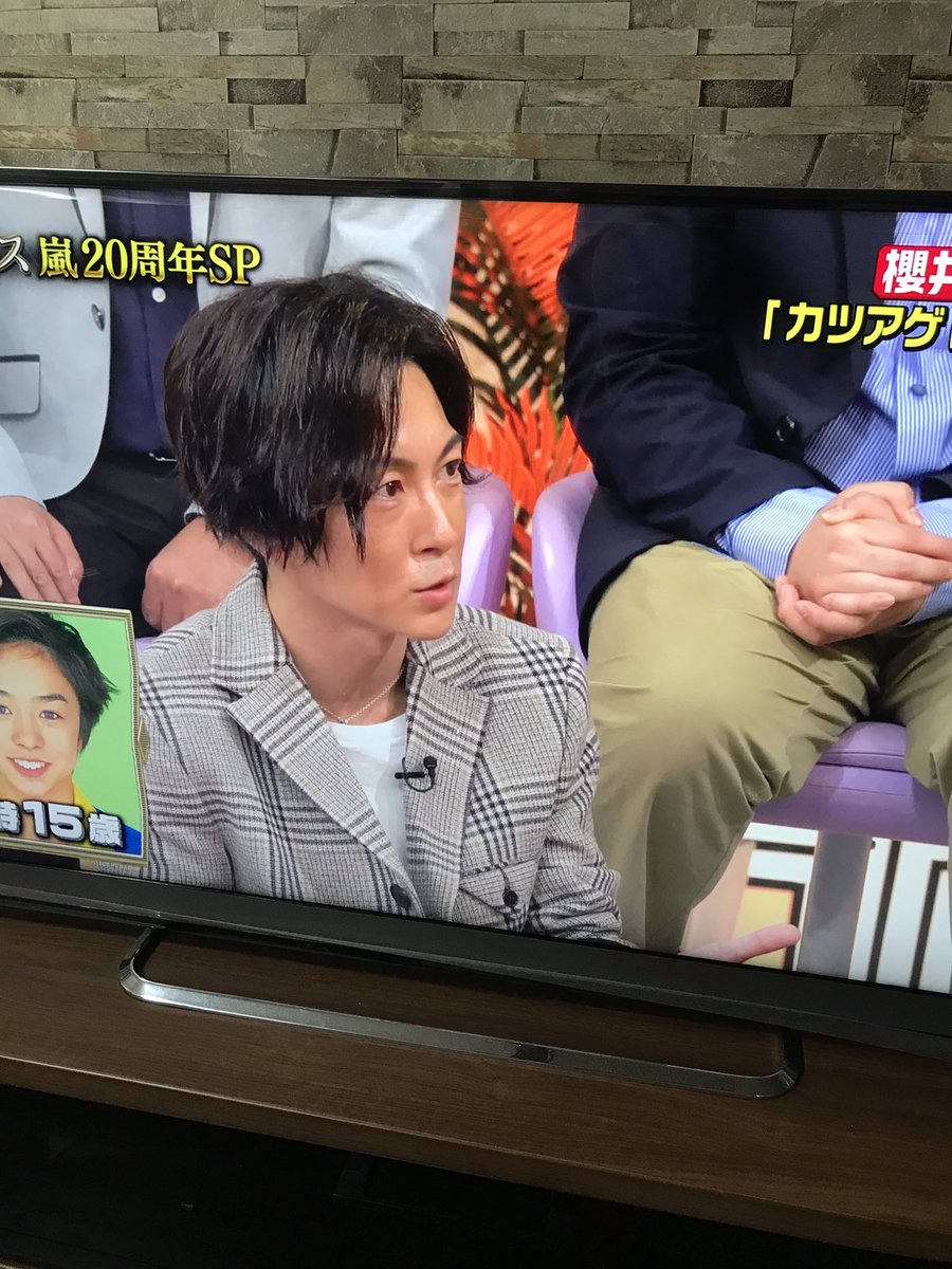 19年10月31日 櫻井 有吉the夜会で 屋良 が話題に トレンドアットtv