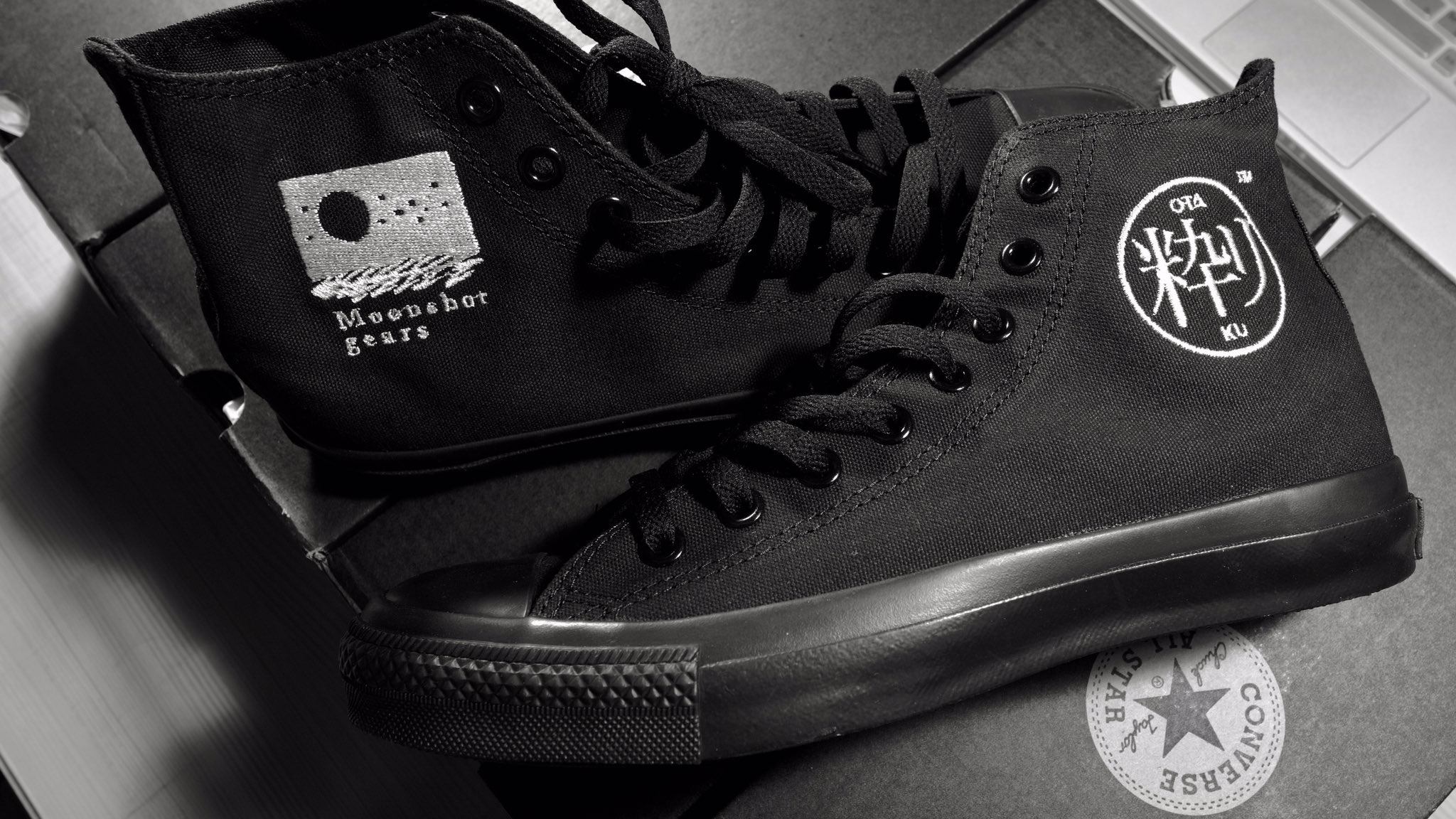 あめ Ame Sansanto Twitter