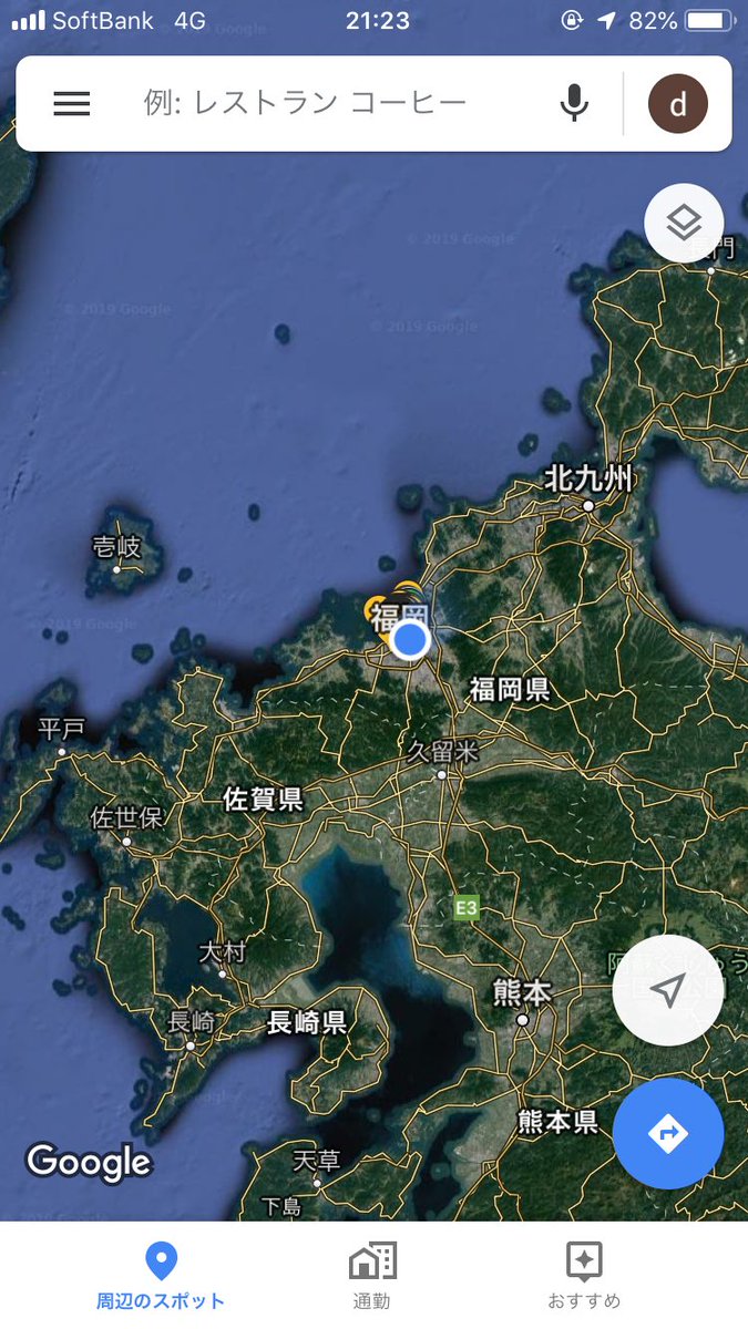 DAICHI_bfmv's tweet photo. @takatin_drum この辺！ https://t.co/dneLYkr2ZJ