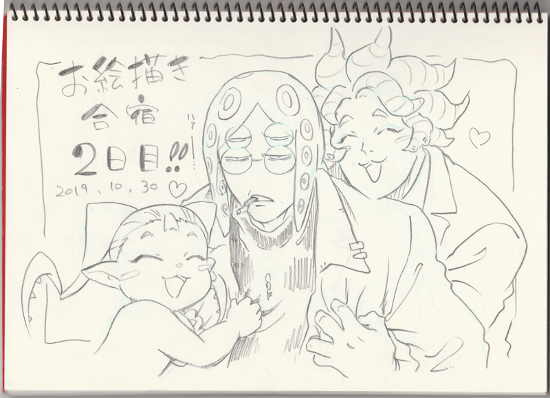 @gobu_san トープス博士達もかいていただきまして!!にじゅーまる爆発するかと思いましたよコレ…!!博士の気だるそうな顔たまらんです!しがみついてるニコテコとラトリンが天使です。天使です。(大事なので2回いいました)ニコテコがあまりにもカワイくてたまらなくて天使なので本家に逆輸入する勢いです。 