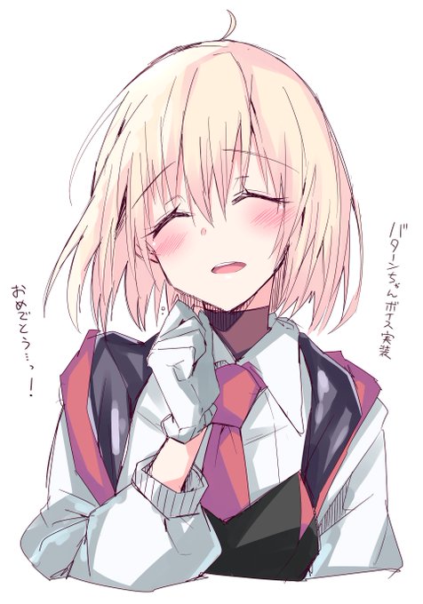 バターンちゃんのtwitterイラスト検索結果 バターンちゃんのtwitterイラスト検索結果