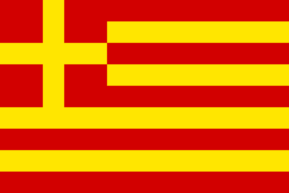 Flags Mashup Bot Greece The Former Yugoslav Republic Of Macedonia The Former Yugoslav Republic Of Greece
