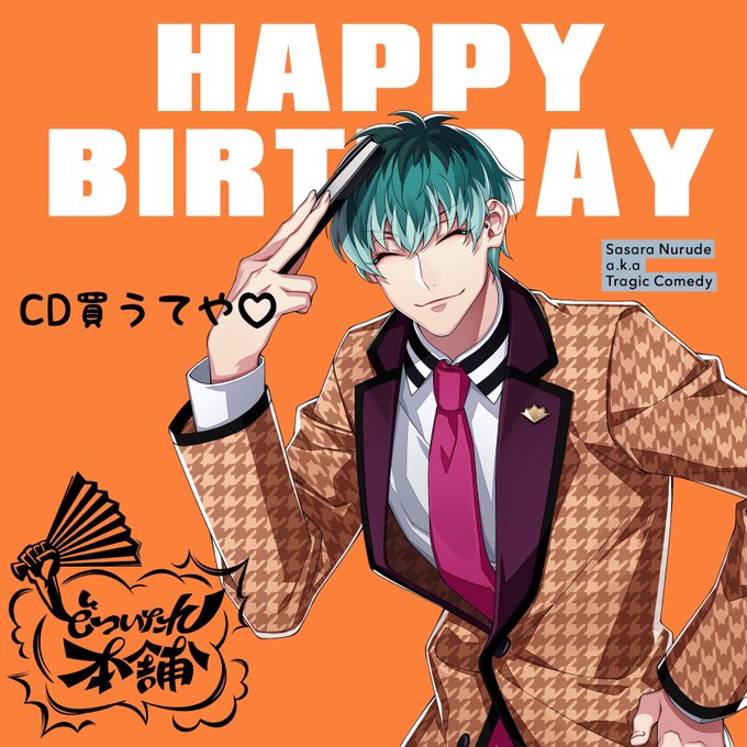 ねすらんさん の最近のツイート 1 Whotwi グラフィカルtwitter分析