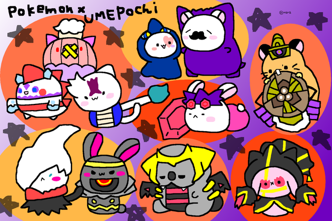 ポケモンコスプレのtwitterイラスト検索結果 ポケモンコスプレのtwitterイラスト検索結果