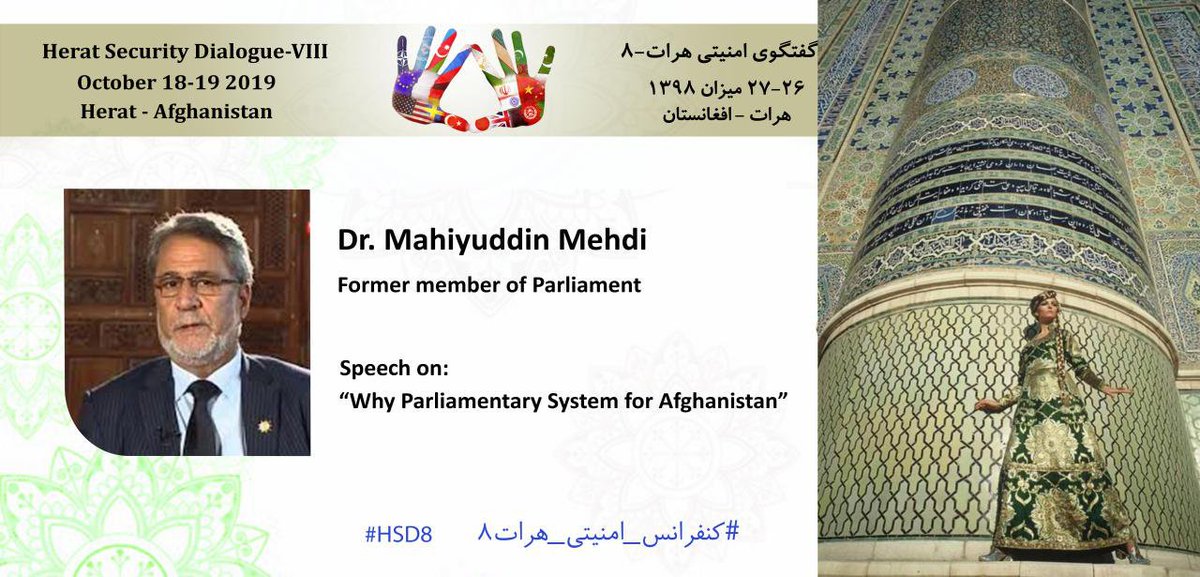 AISS_Afg's tweet photo. ICYMI, here is full video of #HSD8 Panel-1 on “An Inter-Elite Consensus: Nationalism & Governance”.
Panel led by @AbdullahAzada & discussions with @TimorSharan ; Dr. Mahiuddin Mahdi & Salem Shah Ibrahimi
https://t.co/hF4W4bzHiJ https://t.co/xRI0lOmHg4